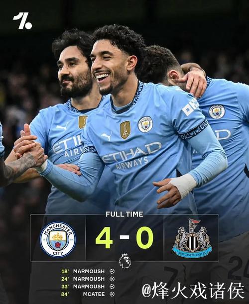 曼联成英超首支自2023年曼城后三度领先仍未取胜的球队 曼联成英超首支自2023年曼城后三度领先仍未取胜的球队